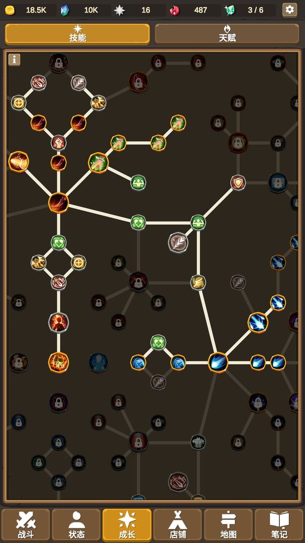 魔物调查者单机 v0.7.0