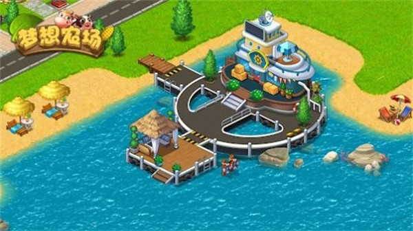 梦想农场收获日  v1.0.1