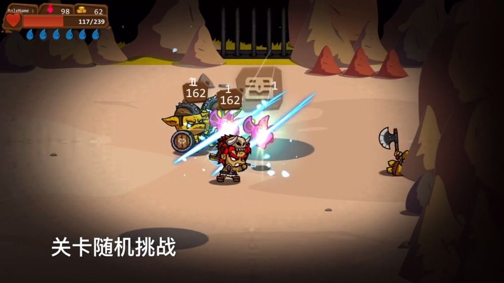 一命通关  v0_1_1709270631