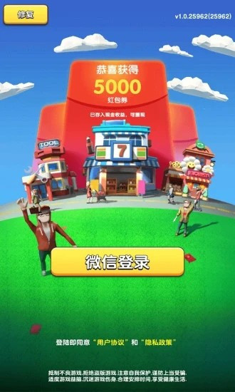 开心团团转 2020-07-23 13:35