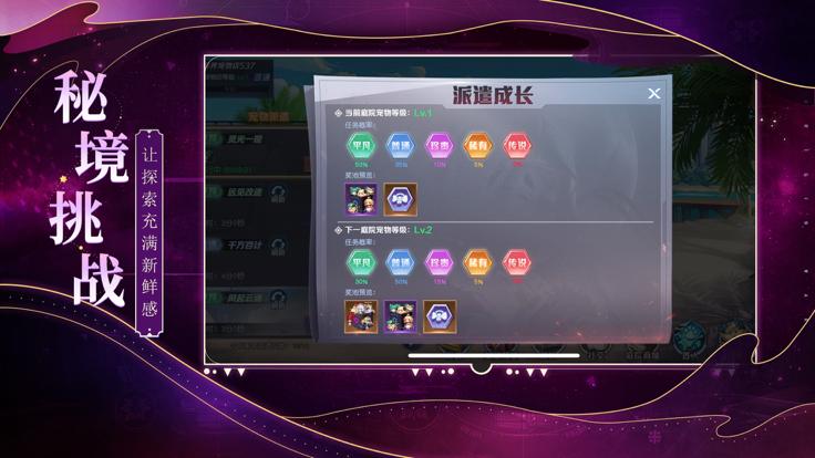 量子领域  V 1.0.0