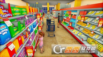 超市收银模拟器 超市收银模拟器