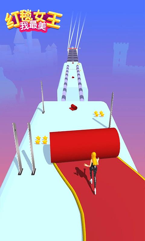 抖音红毯女王我最美游戏手机版下载 