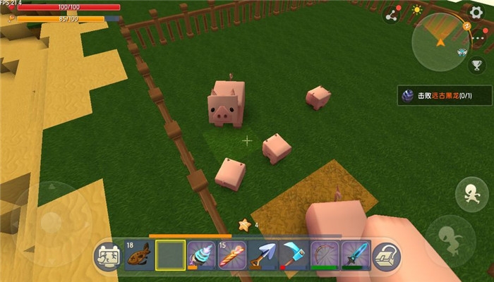 迷你世界喜团团(永久)激活码2020