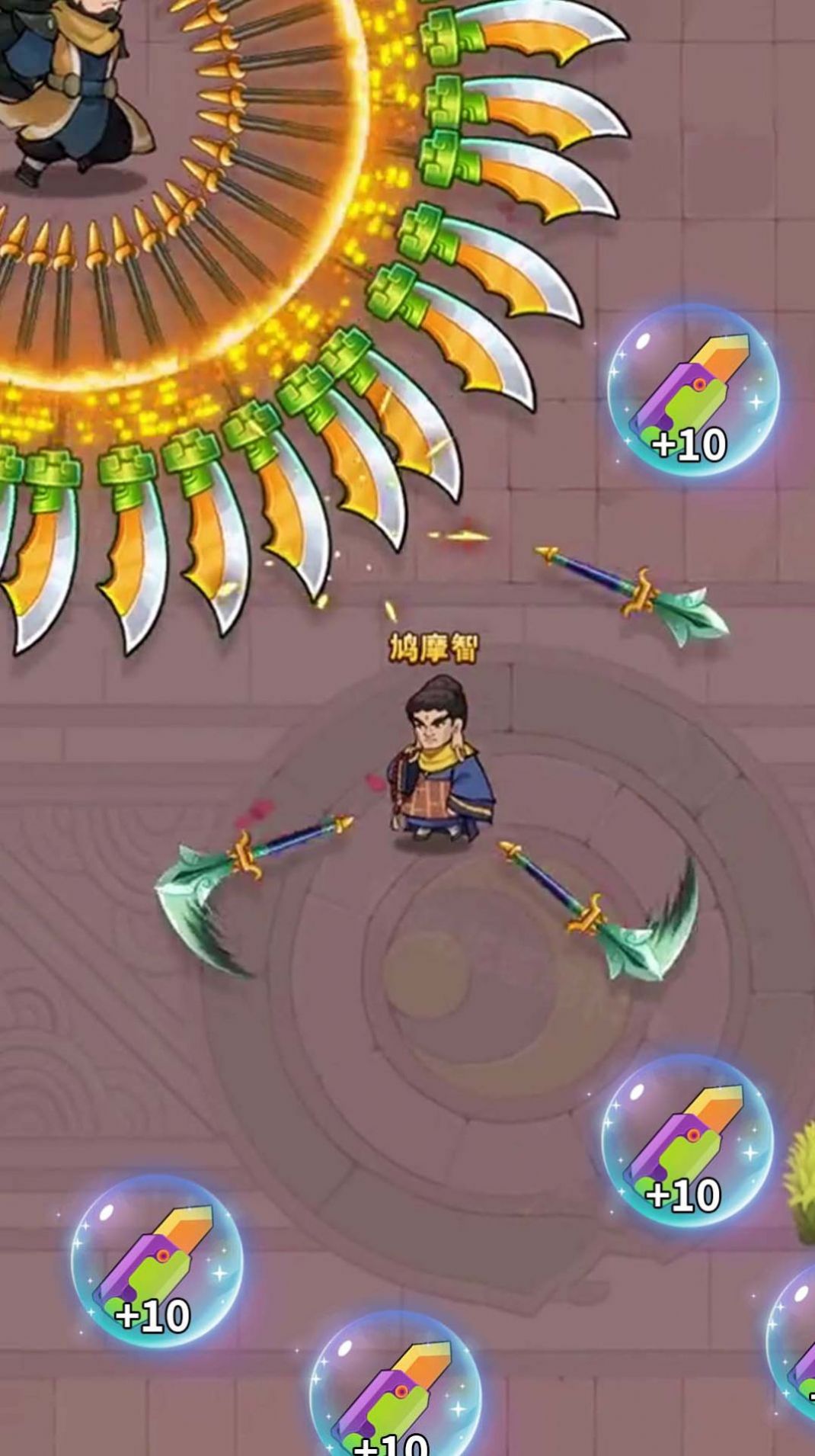 这关赢定了免广告版  v1.0