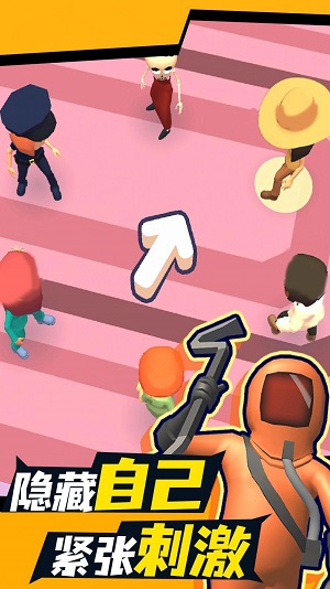 把自己藏起来  v1.0.0