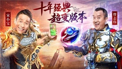 传奇单职业加强版 v1.3.120