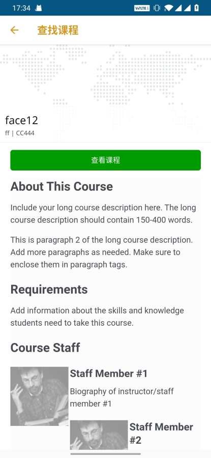 快学吧  v1.0.0