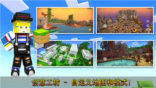 像素射击10.4.0
