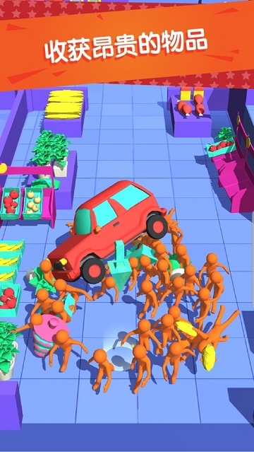 Crazy Shopping(我为购物狂) v1.1.2 安卓版