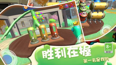 密室大逃亡 v3.2.5