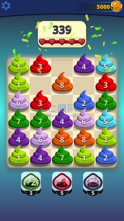 便便杀手Poop Killer