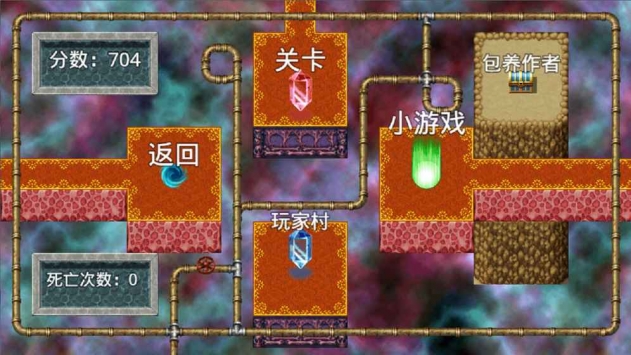 40m大刀的吐槽 v3.2.5