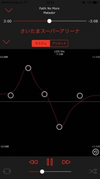 RealLive v3.0.5