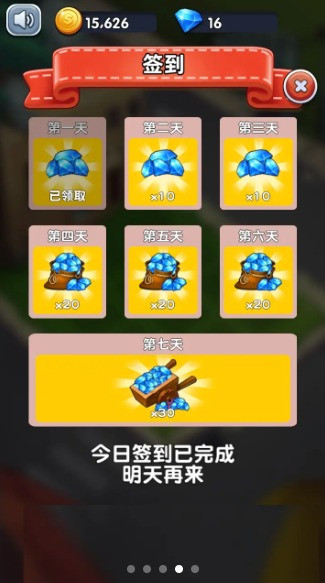 万花觉醒 2024-06-25 15:08
