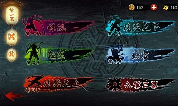 忍者龙剑传汉化版  v1.5.1