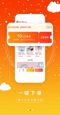 1614654399999346.png 16f603c461c9299c_600_0.png