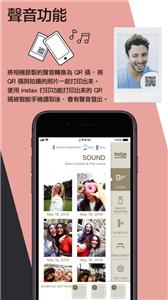 mini LiPlay  v5.2.0China