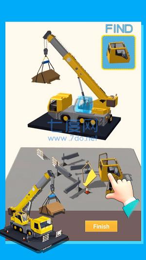 梦想模型建造师中文版 v1.0.0