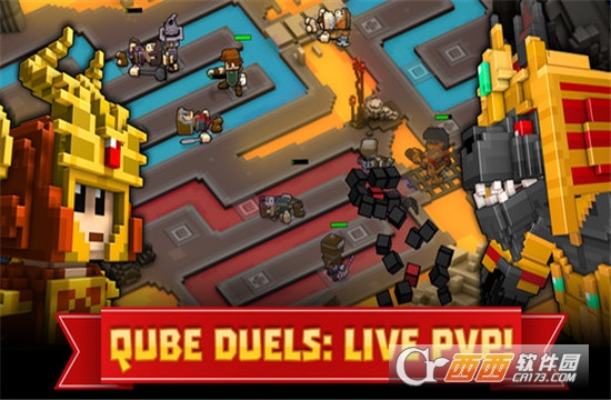 Qube Kingdom(方块王国保卫战) v57.0安卓版