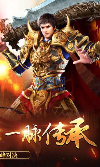 木瓜天使满卓越 v1.0.1