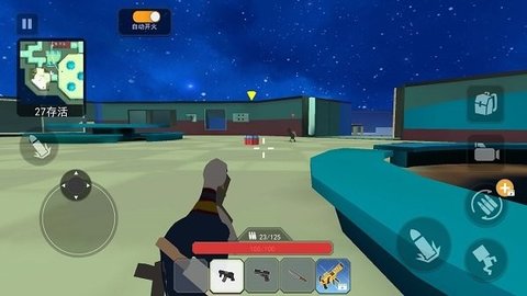 一起玩吃鸡 v1.0