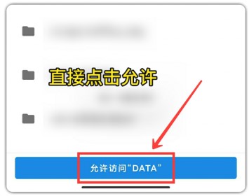 papapet画质助手120帧