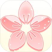 某某宗女修修炼手札ios版