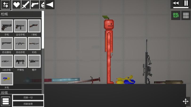 甜瓜游乐场虫虫汉化版 v15.1