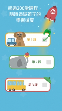Lingumi v2.0.5