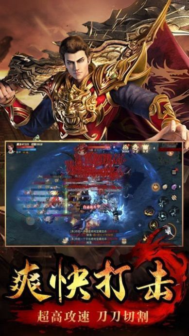 金牛大极品传奇手游官方最新版  v3.3.2