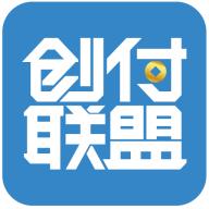 创付联盟