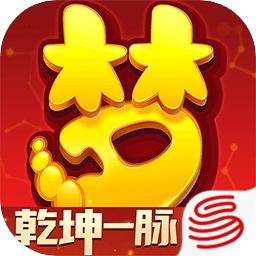 梦幻西游互通版