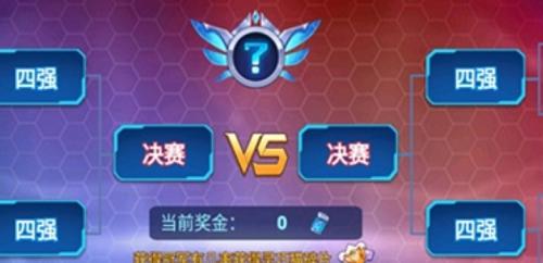 变异狗大战 v1.0.1