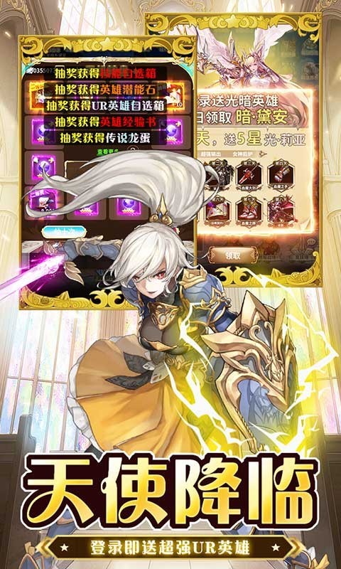 忍者学园2023 v11.0