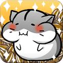 仓鼠的日常 Hamster Life v2.1.4