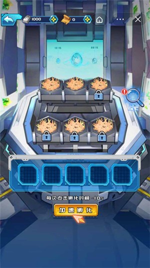 激战狂龙 2021-09-17 13:44