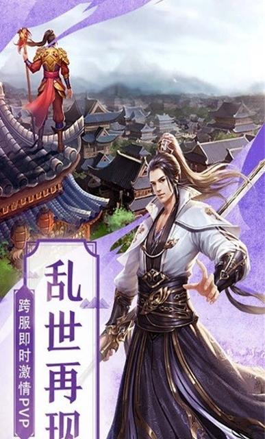 四合院:从离婚开始 v359