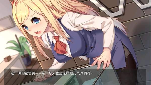 奈的教育日记繁星版