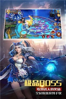 斩神霸主红包版 2024-06-25 15:08