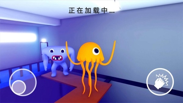 惊魂校园  v1.0