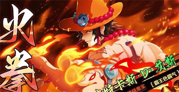 决战勇气觉醒  v1.0.3