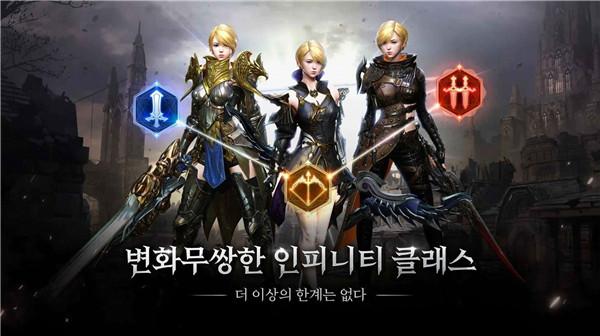 traha天选者  v0.3.29