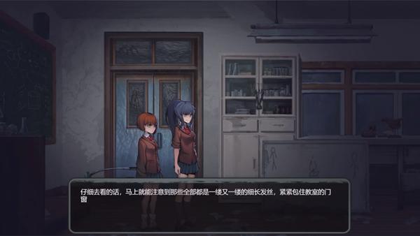 诡校谜谭 2019-09-23 13:58