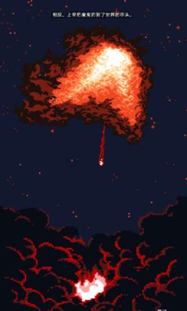 塔楼破坏者内置菜单版  v1.30.3