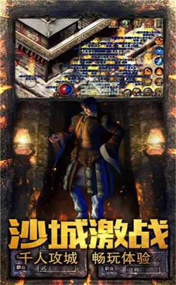 龙吟虎啸三国版 v1.0.0
