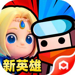 砰砰法师
