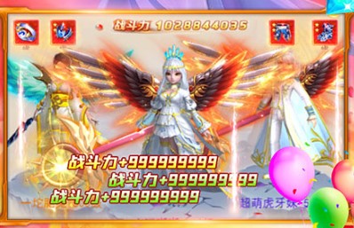 部落崛起官方版