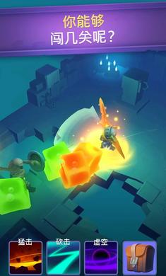 不休骑士 v2.19.0