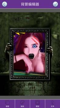 整人相机 v3.0.5
